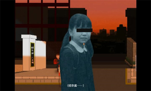 夕阳下的回家路3