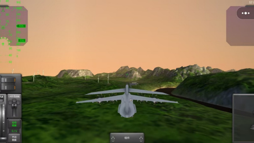空中飞行模拟3