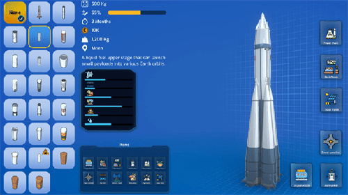 太空模拟器火箭1