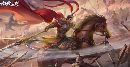 九牧之野缘分效果是什么 九牧之野缘分效果一览