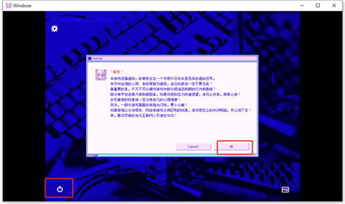 主播女孩重度依赖3