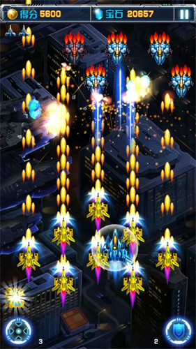 飞机大战之全民雷电1