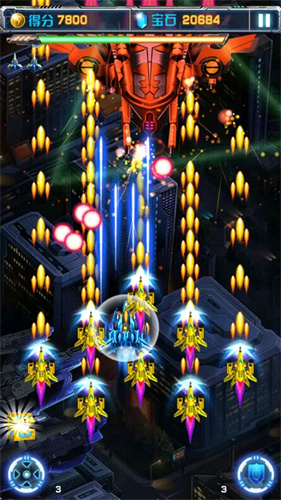 飞机大战之全民雷电4