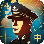 世界征服者4荣光