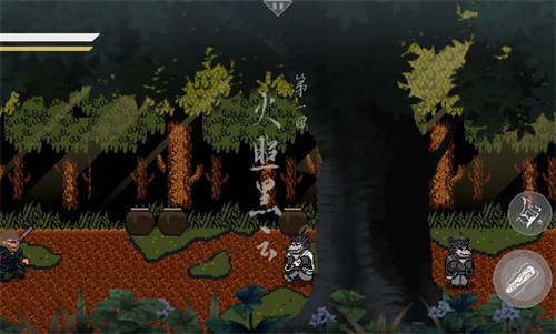 像素版黑神话悟空2