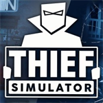 小偷生存模拟器