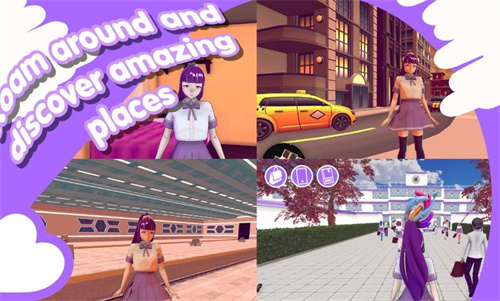 山根的爱情生活3