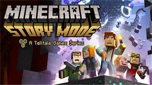 我的世界故事模式2
