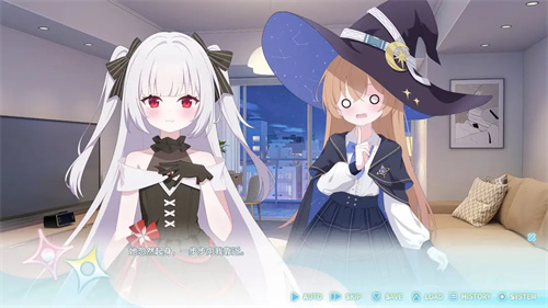 永恒与星辰与日常3