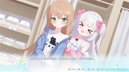 永恒与星辰与日常6