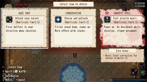 残酷世界的拯救之道2