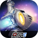 赛尔号巅峰之战