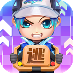 逃跑吧少年破解版