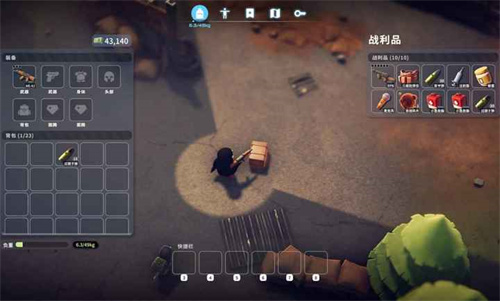 逃离鸭科夫手游1