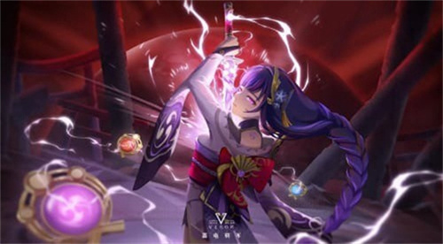 雷电将军的惩罚2