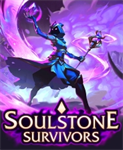灵魂石幸存者修改器
