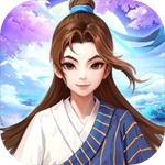 武林外传十年之约