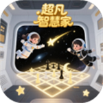 超凡智慧家