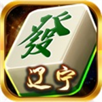 微乐辽宁棋盘新版本官方版  v9.0.6 苹果版