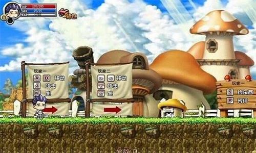 冒险王之精灵物语3