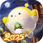 蛋仔派对2025最新版