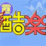 酷乐棋盘安卓版官网版  v9.5.6 苹果版