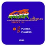 街头霸王6手机版免费版