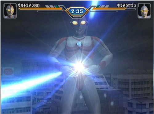 奥特曼格斗3高清汉化版1