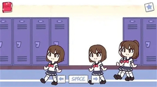 女高中生大冒险2