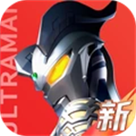 奥特曼光之战士