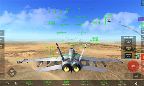 中国空军模拟器游戏3
