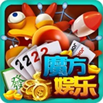 魔方娱乐安卓版下载最新版  v9.5.5 官方版