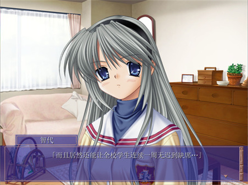 clannad3
