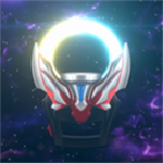 欧布奥特曼变身器模拟器