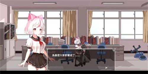 夏哈塔遭遇的一天2