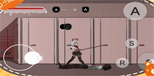 夏哈塔遭遇的一天3