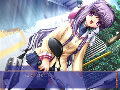 clannad3