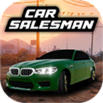 汽车出售模拟器