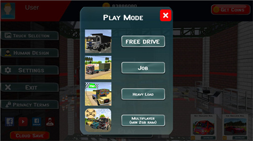 模拟卡车真实驾驶1