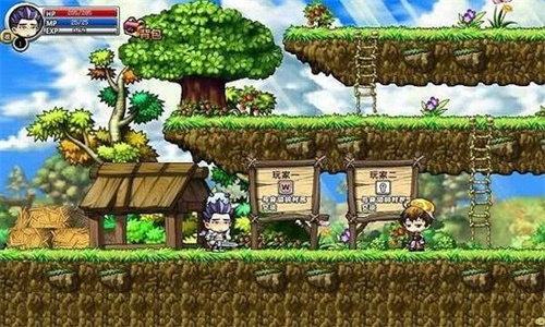 冒险王之精灵物语3