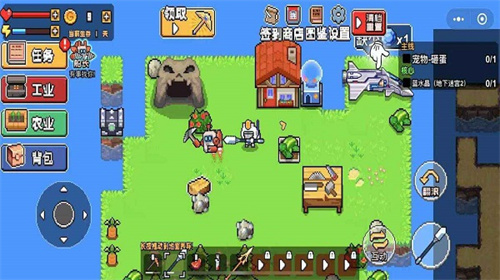 荒野求生模拟器1