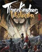 猛将三国最新修改器