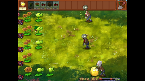 植物大战僵尸融合版5