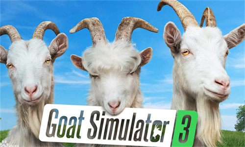 山羊模拟器31