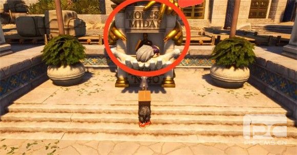 模拟山羊3多元宇宙