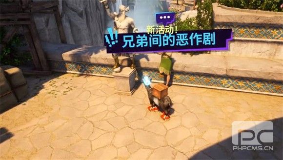 模拟山羊3多元宇宙