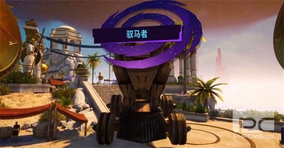 模拟山羊3多元宇宙