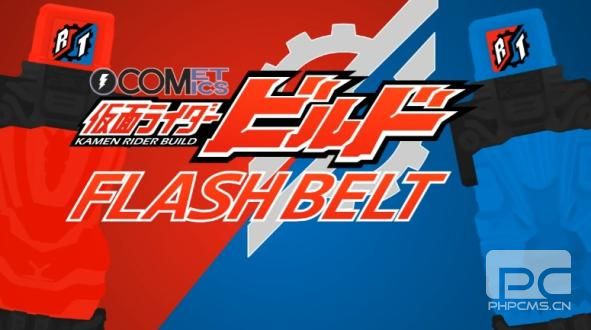 创骑驱动器模拟器正式版