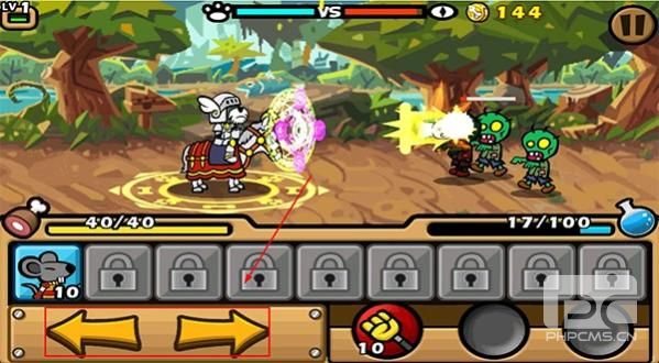 帕拉狗骑士最新版