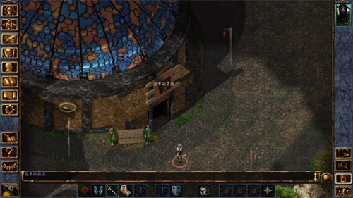 博德之门增强版1